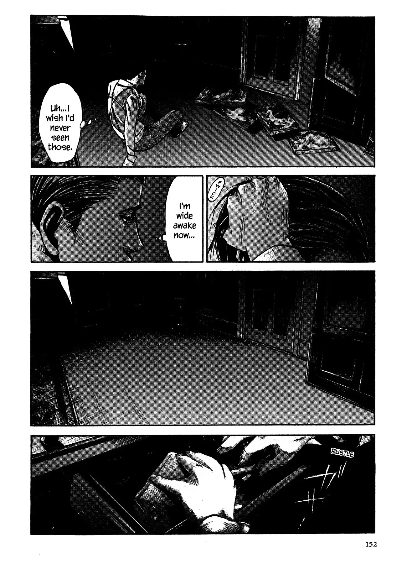 Ore to Akuma no Blues Chapter 18 12